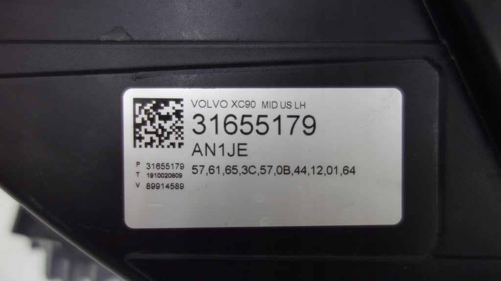 фото №7, Volvo xc90 ii lift лампы передние комплект usa 1 модуль mid