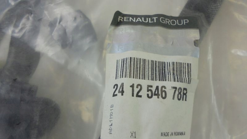 фото №5, Talisman жгут дверь перед правое oryg