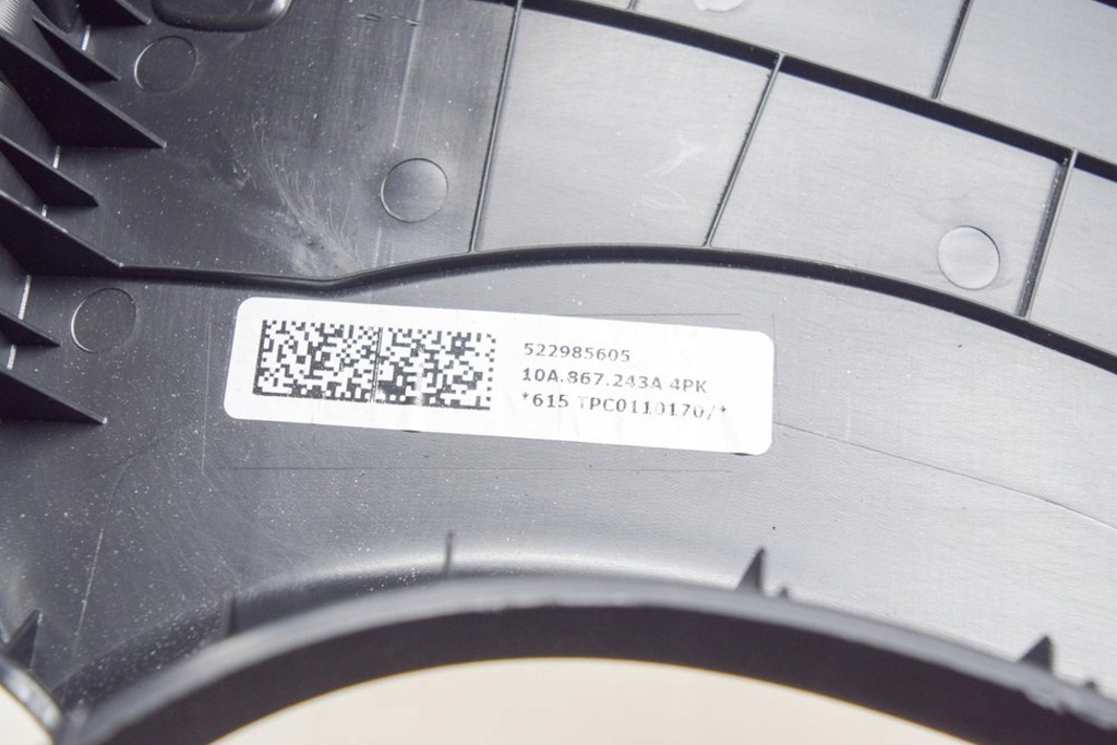 фото №6, Volkswagen id.3 e11 mk1 ліва сторона b блок двигуна верхній trim 10a867243a 2021