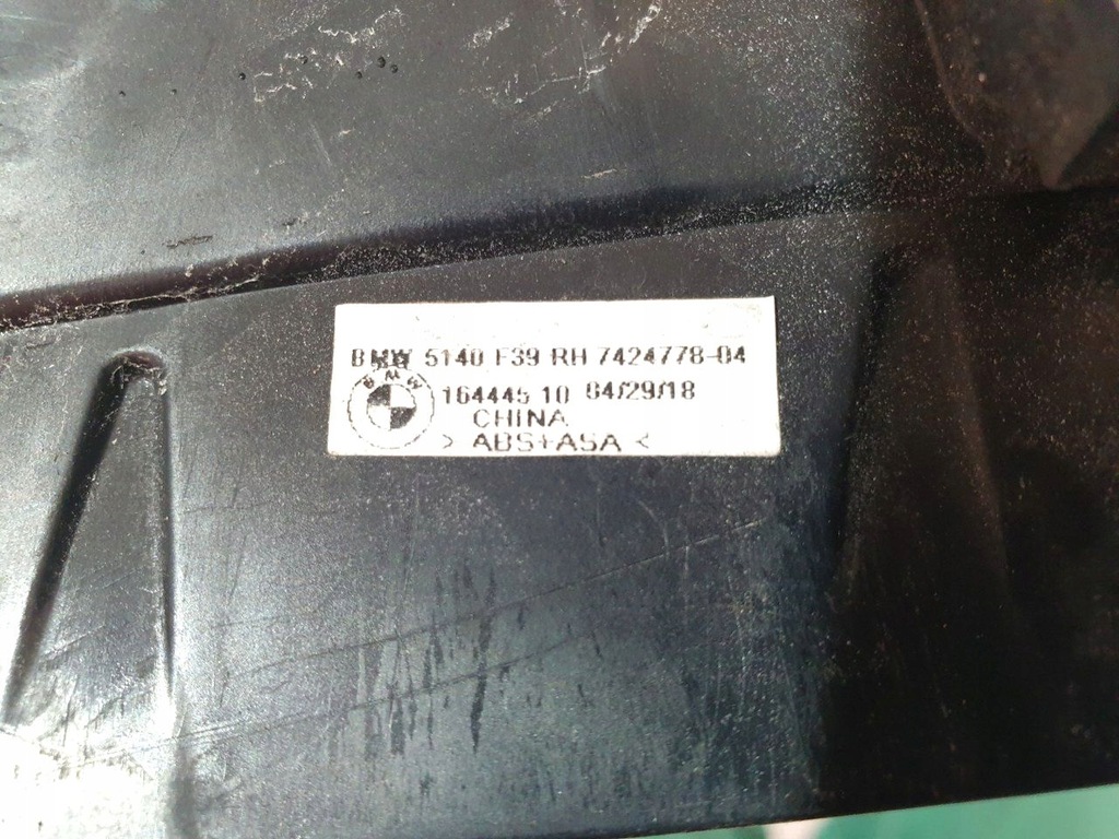 фото №6, Bmw x2 f39 решётка радиатора решётка радиатора решётка решётка радиатора оригинал