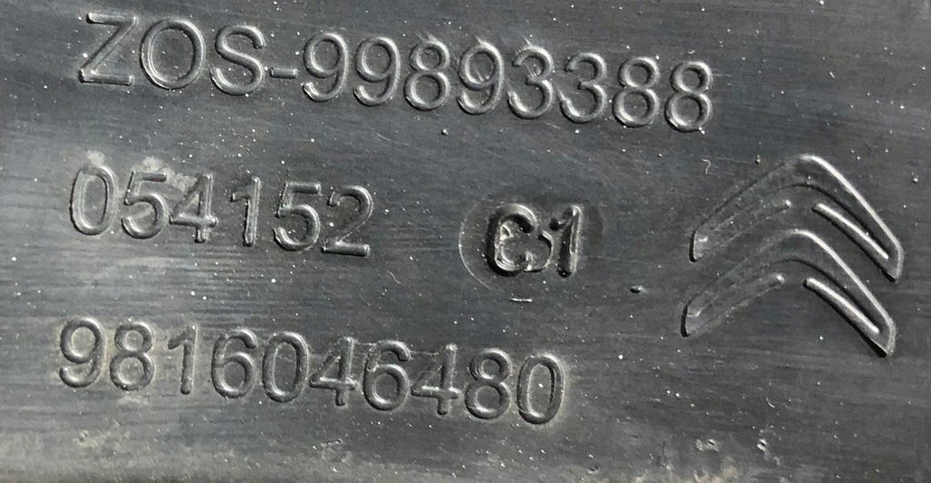 фото №12, Citroen c-elysee 17- решітка ліва бампера перед передня 9816046480