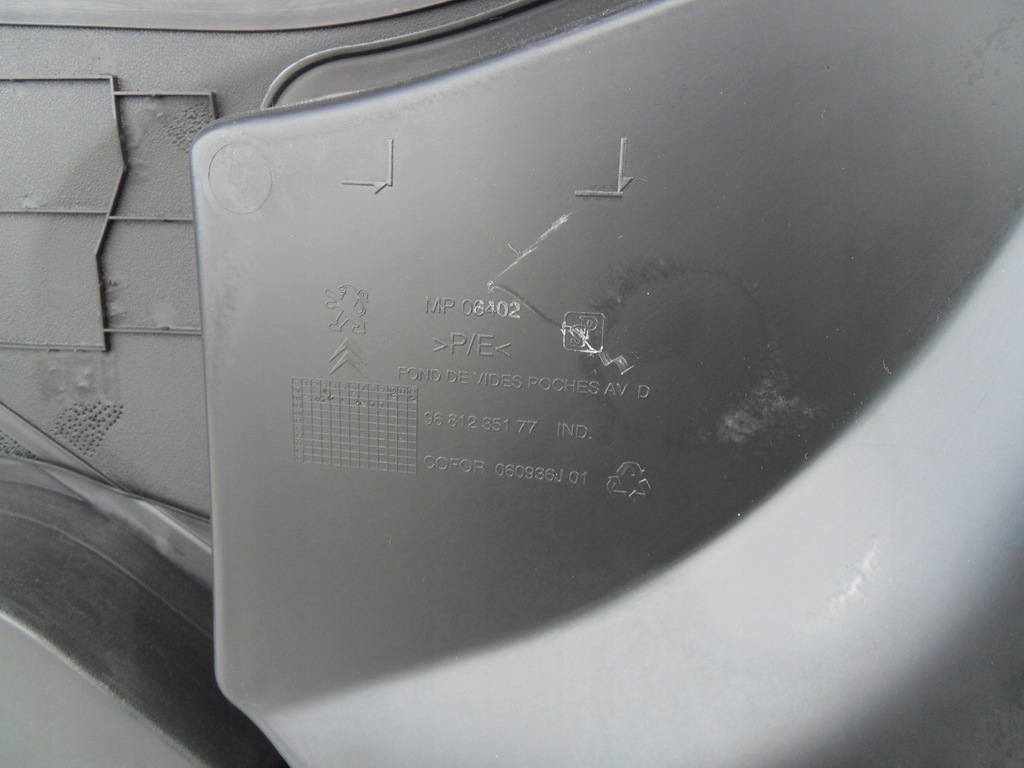 фото №8, Citroen berlingo iii 3 оббивка двері передніх правих