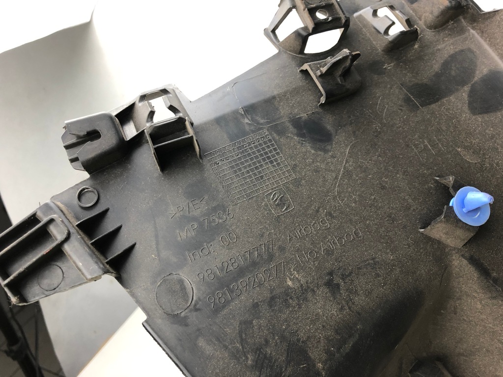 фото №8, Молдинг порог сиденье правый задняя citroen c3 iii