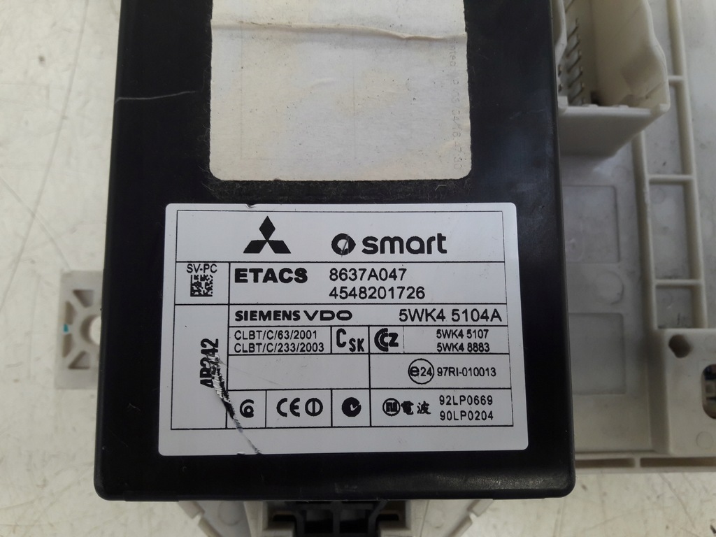 фото №5, Модуль bsi 8637a047 smart forfour