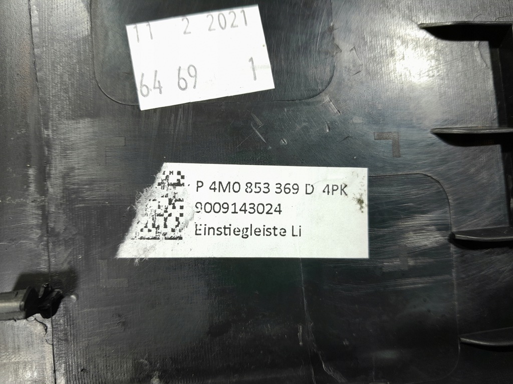 фото №10, Audi q7 ii 4m lift захист поріг ліва 4m0853369d