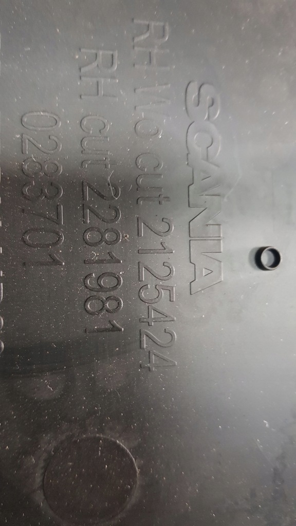 фото №3, Обивка защита стойка кабины scania s cp 2125424