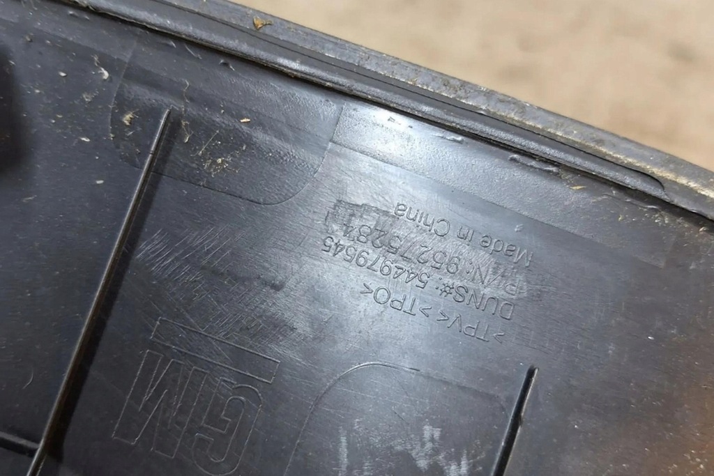 фото №10, Задня ліва ручка стельовий opel mokka / mokka x 95275284 1.7l дизель