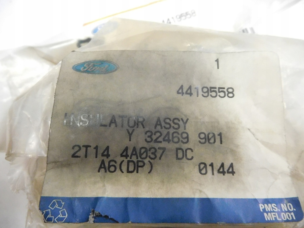 фото №7, Гумовий елемент стабілізатора задня ford tourneo connect 02- оригінальний номер 4419558