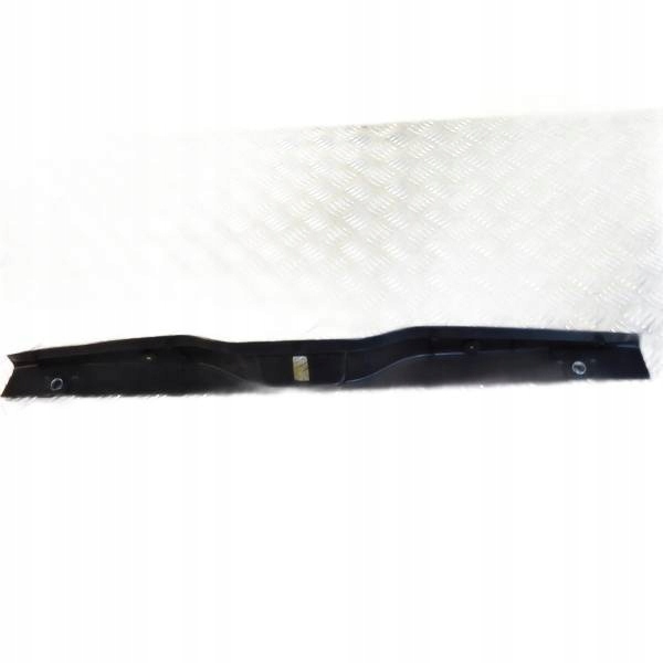 фото №1, Smart forfour ii защита поперечина заднего a4538850174