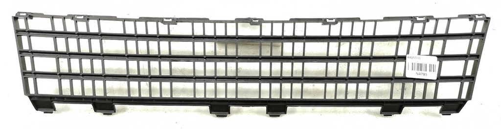 фото №2, Решітка решітка радіатора бампера renault clio iii 05-12