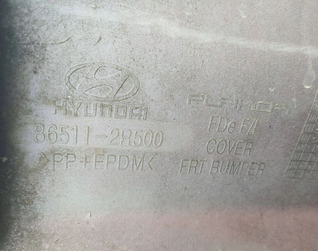 фото №6, Бампер перед передний hyundai i30 i 2010- lift