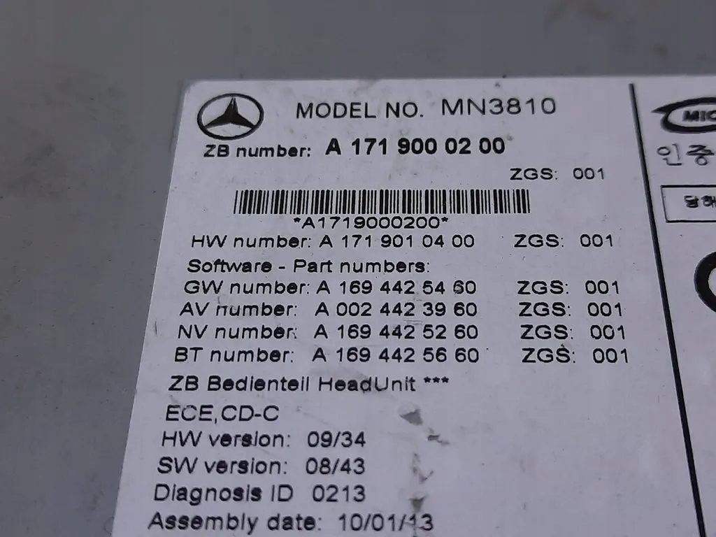 фото №2, Mercedes slk r171 радіо навігація a1719000200