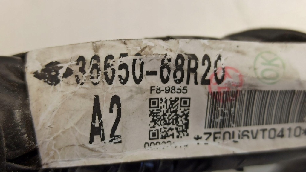 фото №5, Suzuki swift mk8 sport жгут двигателя 1.4 36650-68r20