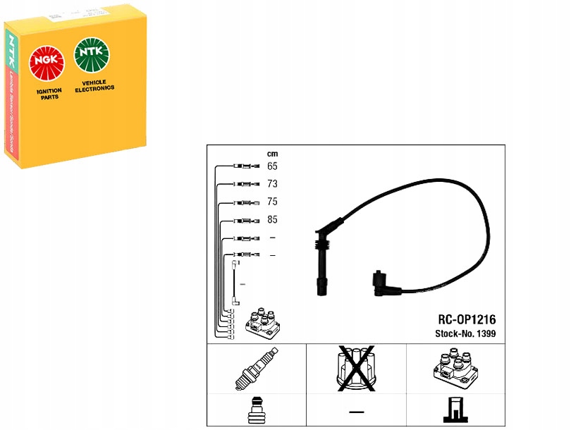 фото №1, Набор трубопровод зажигания opel frontera a sport