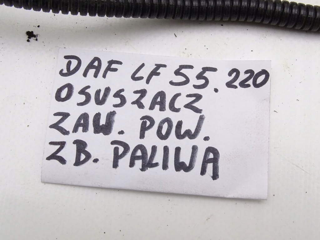 фото №7, Daf lf 45 55 06-13 e4/5 джгут рами бака pali