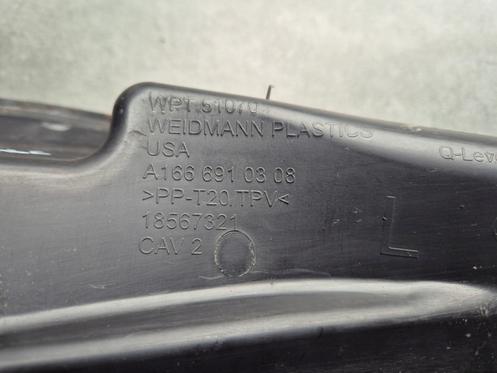 Захист багажника права ліва mercedes ml w166 1666910208 1666910308 в Україні