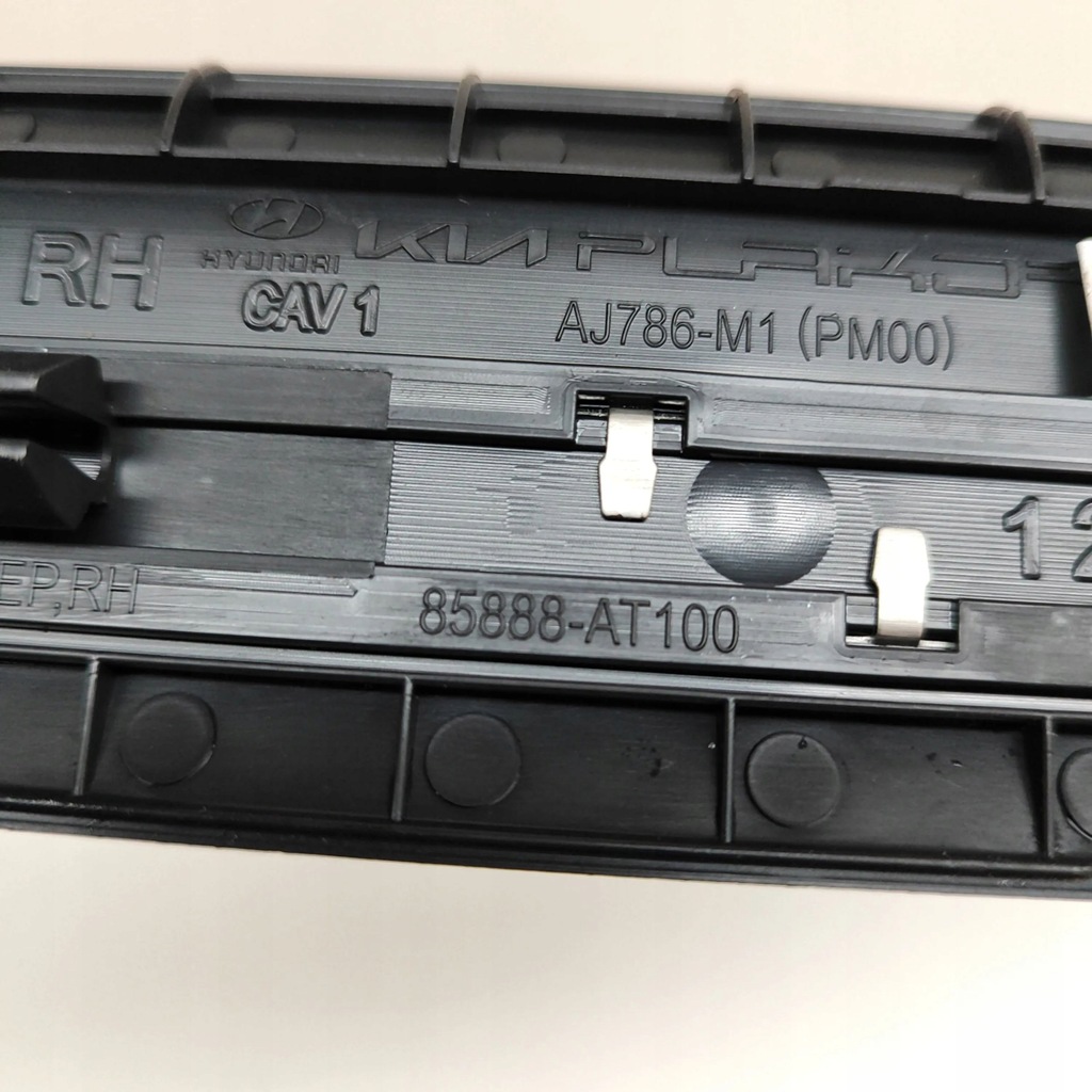 фото №5, Kia niro 2023 права сторона захист / накладка поріг