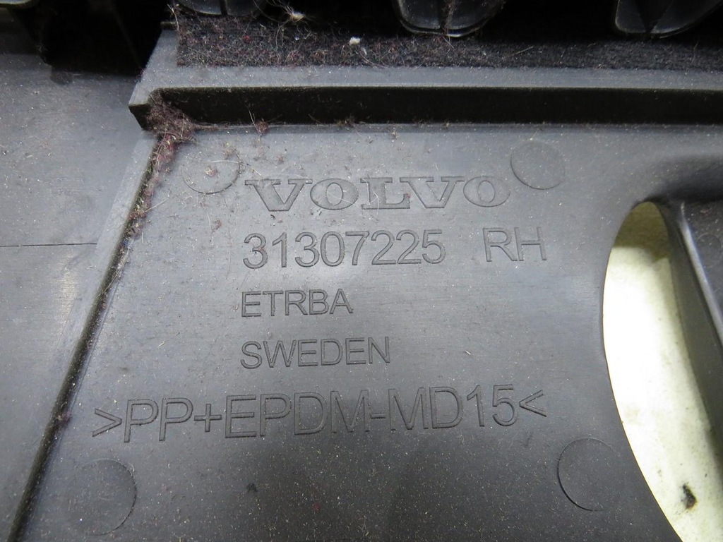 фото №7, Захист стійка права volvo v40 ii 31307225