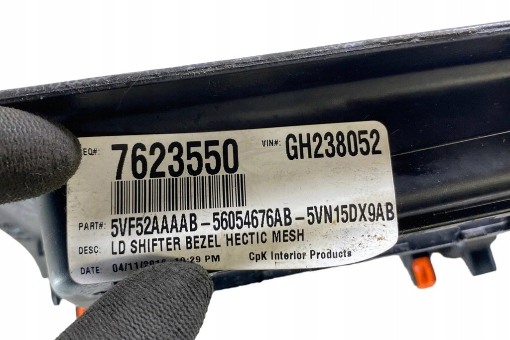 фото №8, Рамка перемикання передач dodge charger 5vn15dx9ab 3.6l бензиновий 218kw 2016