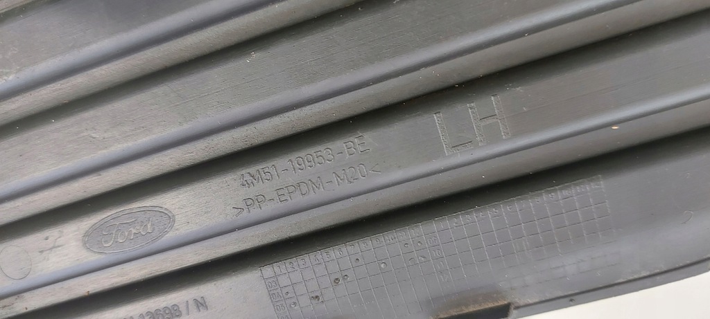 фото №3, Ліва решітка бампера заглушка ford focus mk2 2 ii