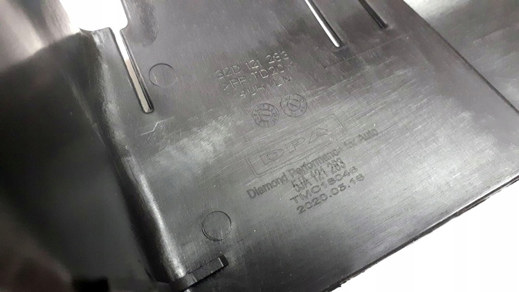 фото №5, Воздуховод воздуха левая skoda rapid 5ja121283