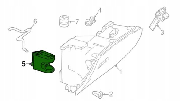 Купити Оригінальна корпус система zapachowego mercedes