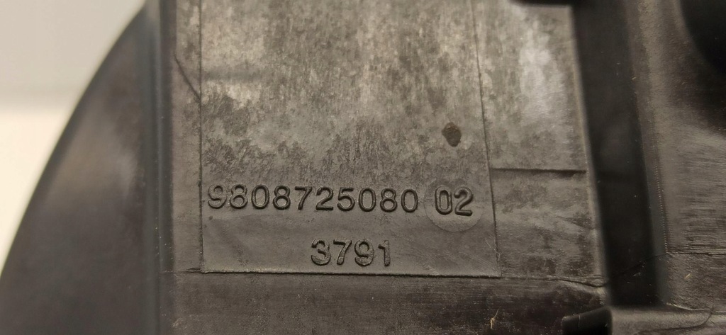 фото №6, Opel vivaro c крышка заливной топлива 9808725080