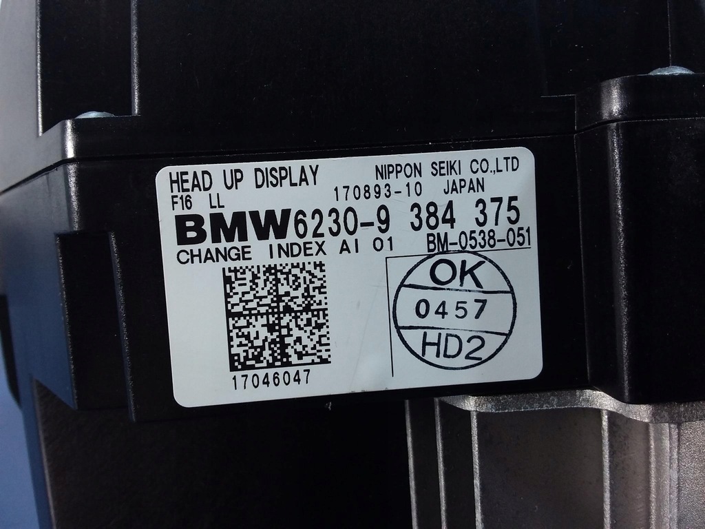 фото №6, Bmw x6 f16 f86 дисплей head up hud 9384375