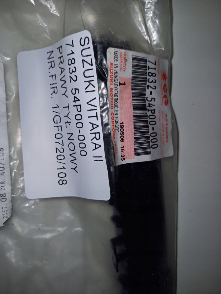 фото №8, Suzuki vitara ii 15- напрямна кронштейн лівий задня oem