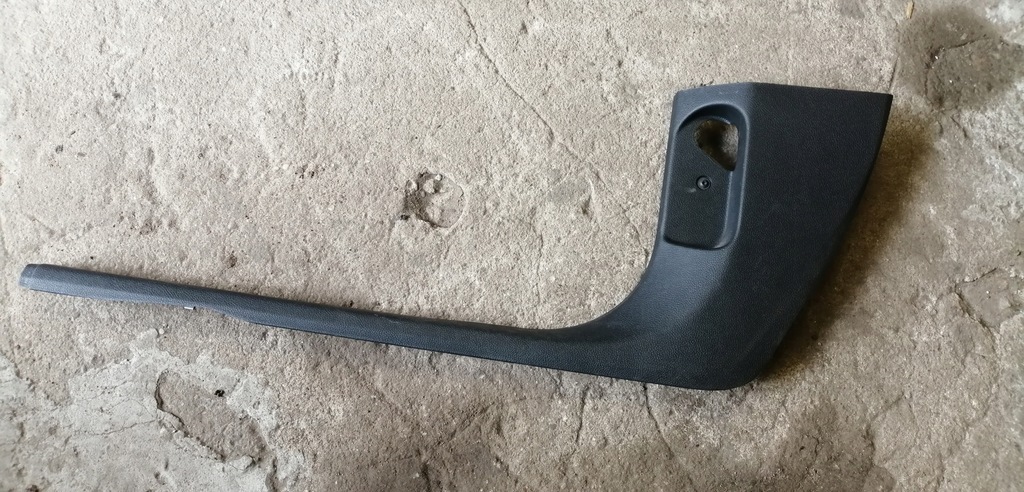 фото №1, Skoda fabia ii защита порог левая 5j7863483