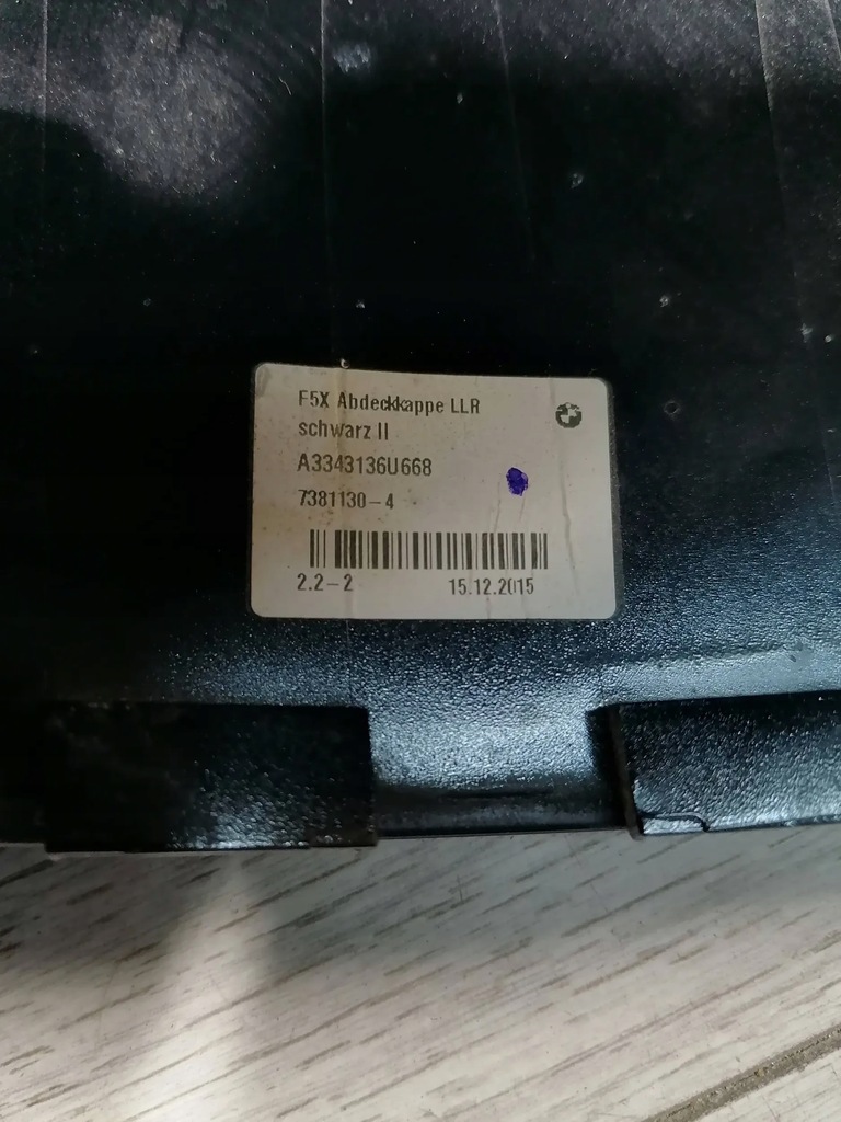 фото №5, Mini r55 r56 r57 корпус зеркало левая 7381130-4