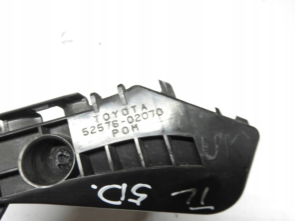 фото №9, Toyota auris i 06-09 направляющая бампера левый задняя 52576-02070