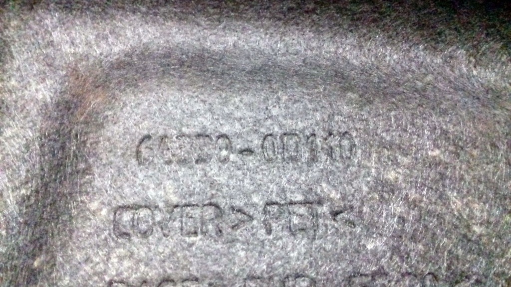 фото №5, Полка багажника задняя задняя toyota yaris ii 05-11