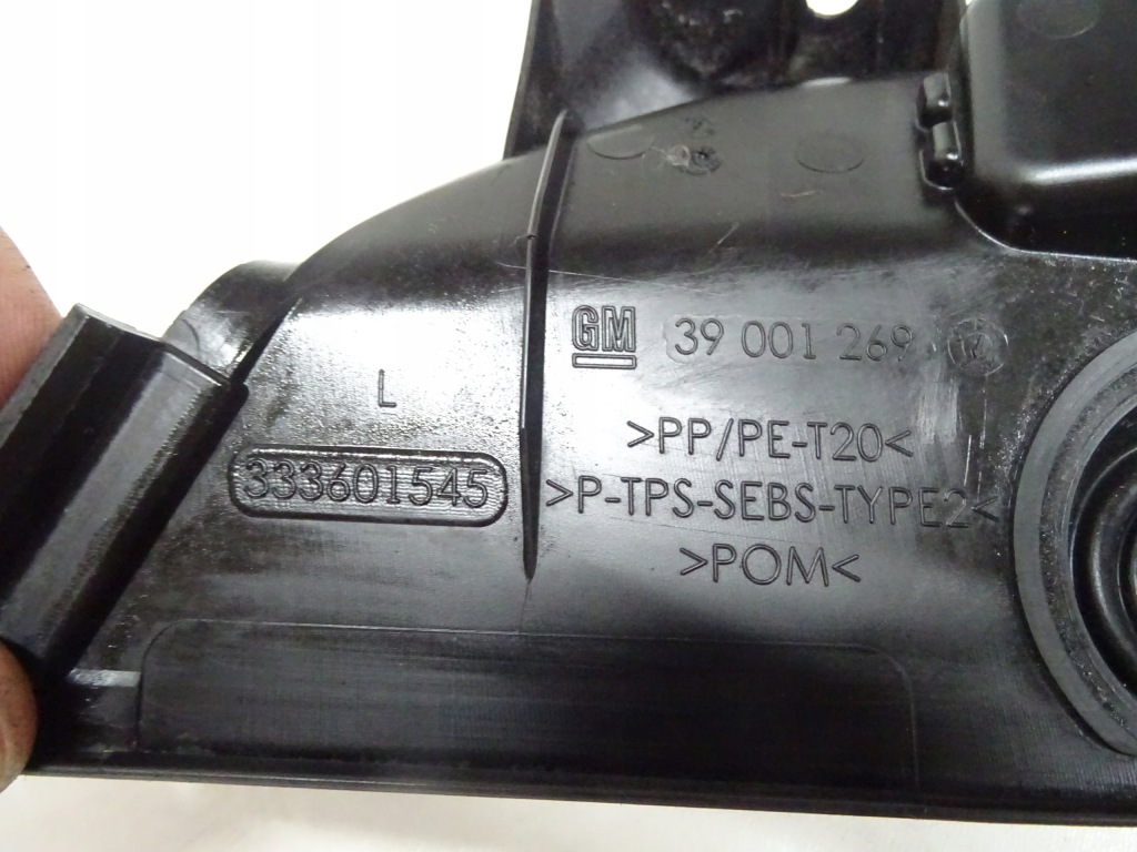 фото №4, Opel zafira c слив жабо