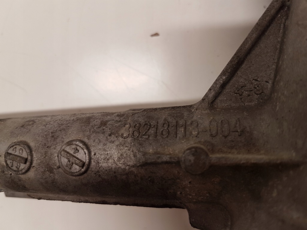 Рулевая рейка трансмиссия рулевая bmw x2 f39 x1 f48 1543715 с Разборки