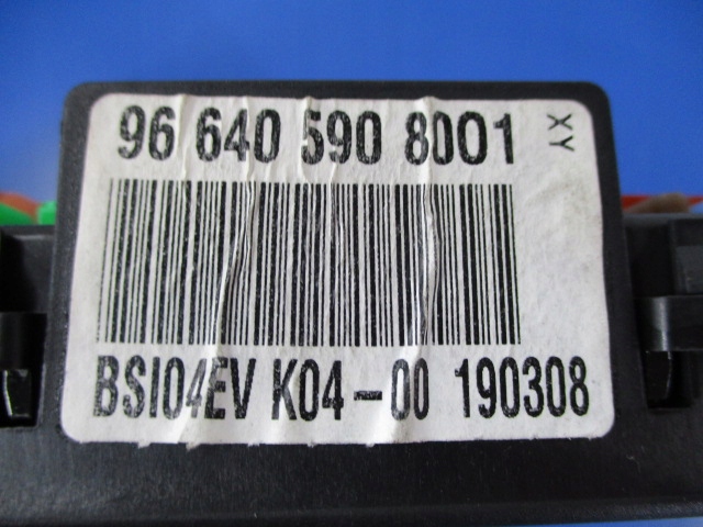 фото №5, Citroen c5 набор запуск bsi 966405908001 966584338