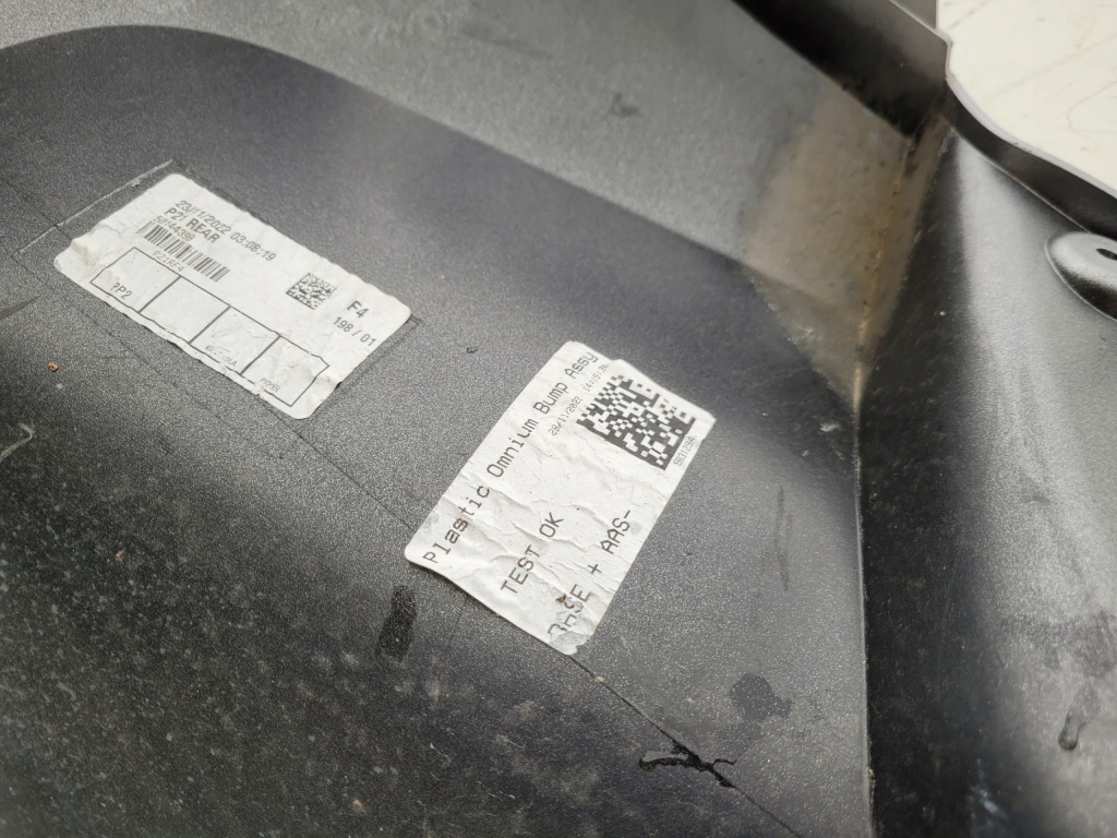 фото №11, Peugeot 208 2 ii 19- бампер задний задняя