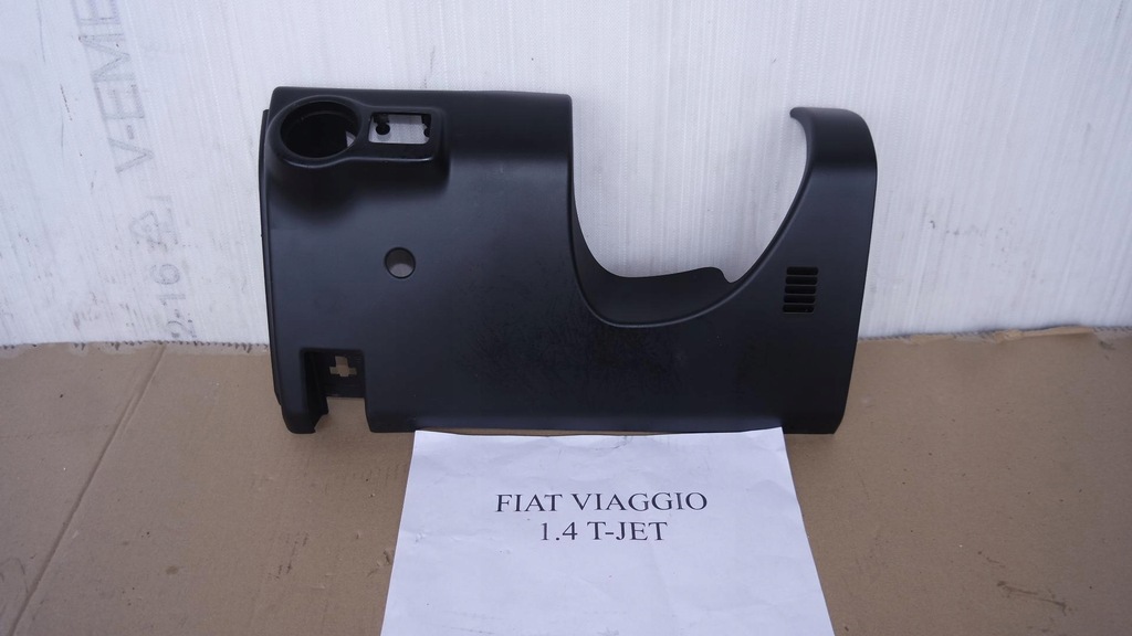 фото №1, Захист консолі pod кермо fiat viaggio