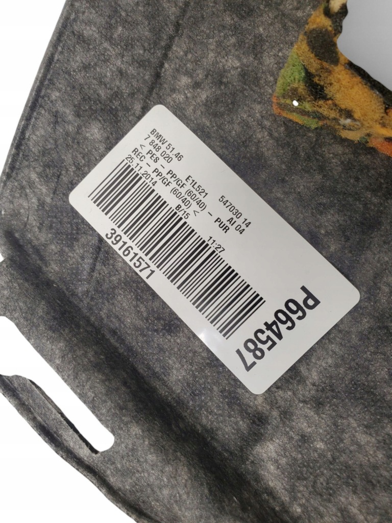 Bmw 3 f30 f35 f31 7848020 з задній полиця задні Київ