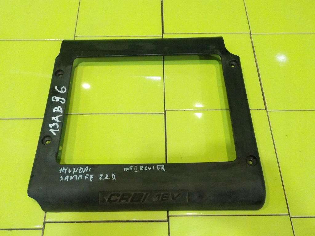 фото №1, Hyundai santa fe ii 2.2 crdi 08r aut корпус интеркулер