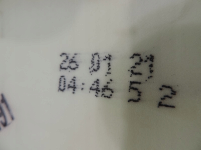 фото №6, Обивка сиденье nowe opel corsa f alcantara