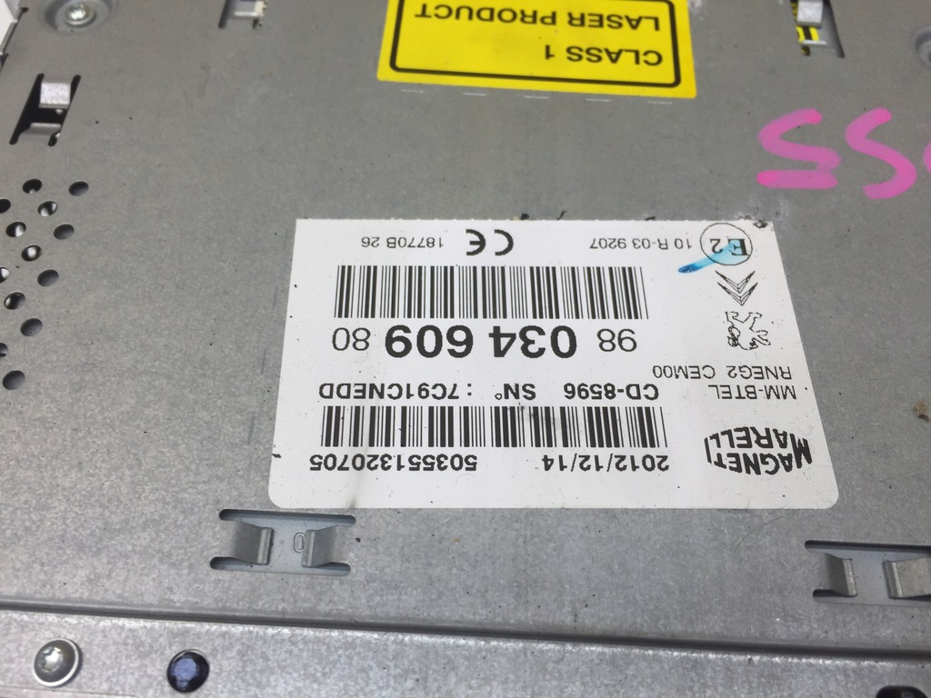 фото №3, Citroen ds5 ds4 радіо навігація navi дисплей комплект