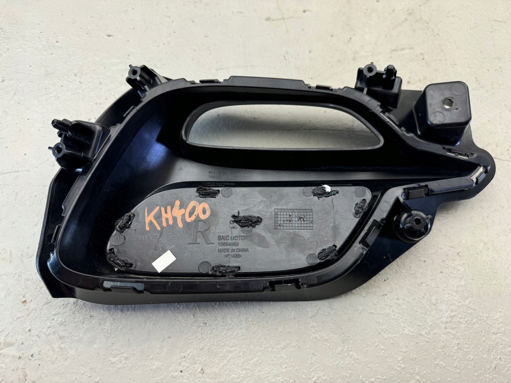 фото №14, Mg zs 17r- решётка решётка радиатора бампера перед правая передняя 10694866