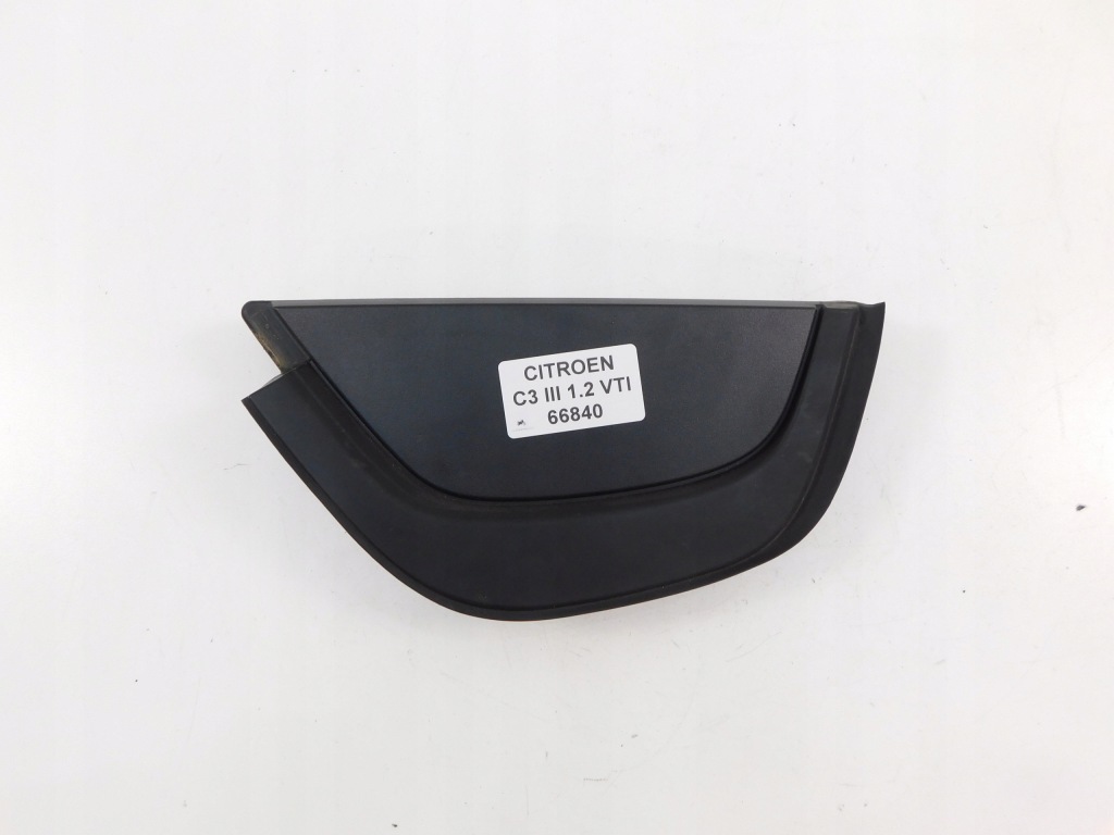 фото №1, Citroen c3 iii 1.2 vti 19r. крышка заглушка