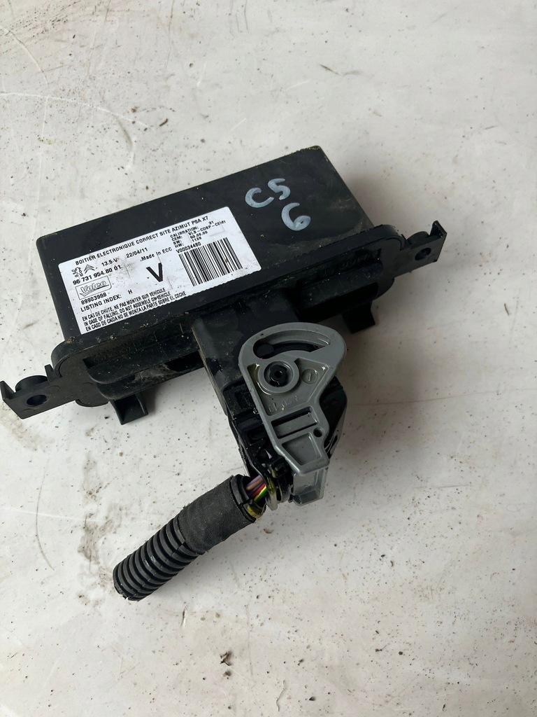 фото №1, Модуль света ксенон c5 iii x7 9673195480