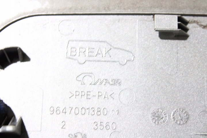 фото №3, Кришка заливної пального peugeot 407 lift ezrc