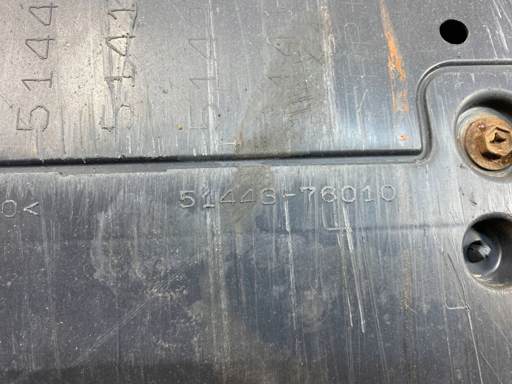 Плита захист підлога pod двигун lexus ct ct200h 51441-76020 2011- Недорого