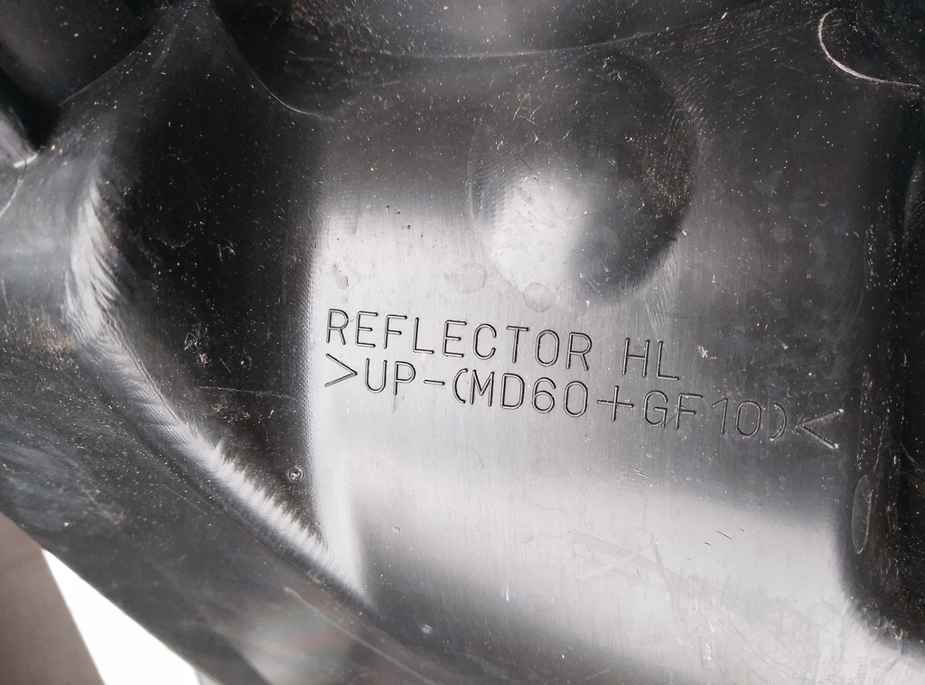 фото №4, Лампа перед правий mitsubishi space star ii 20