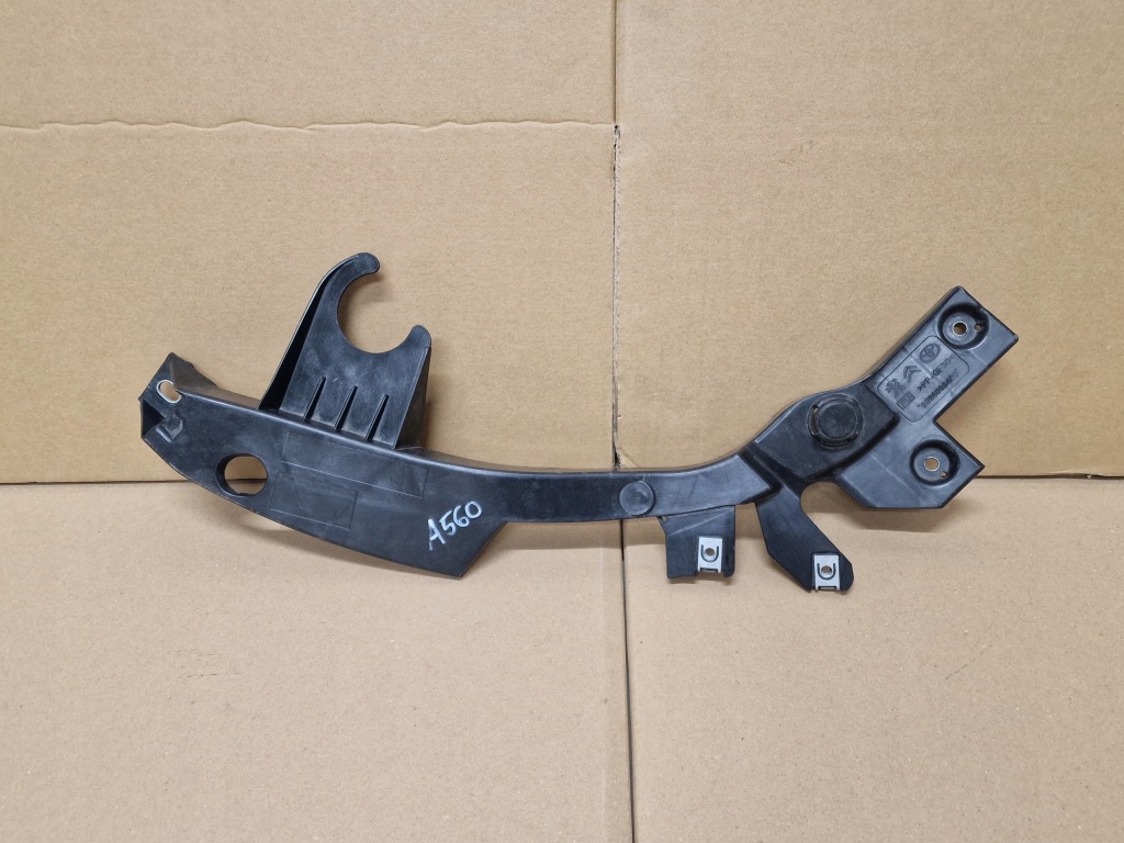 Купить Proace expert jumpy vivaro кронштейн кронштейн поперечина правый перед оригинал