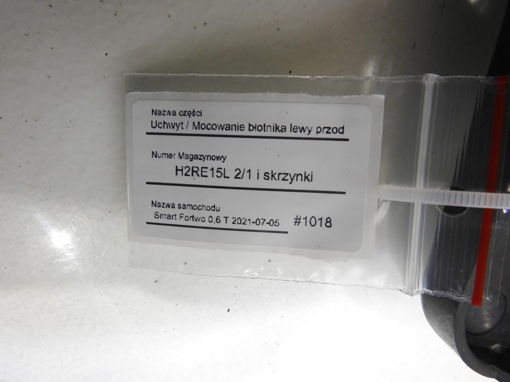 фото №7, Напрямна бампера лівий перед smart fortwo i